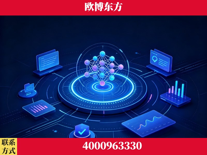 西双版纳傣族-持续深耕：与厦门大学合作，深化产学研融合