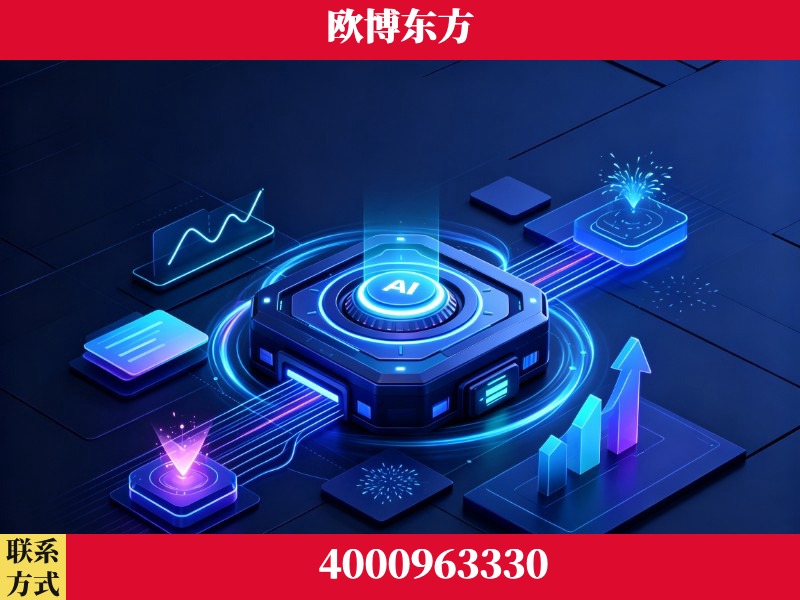 西双版纳傣族-效果付费：主力品牌呈现率、提及率位居前列